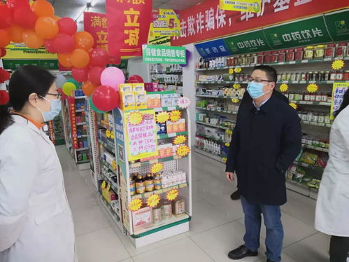 高新區(qū)市場監(jiān)管局開展元旦節(jié)前特種設備及食品藥品安全專項檢查