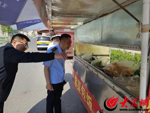 沂水縣泉莊鎮(zhèn)“五一”假期安全防線再升級 食品安全與特種設備銷售檢查雙管齊下